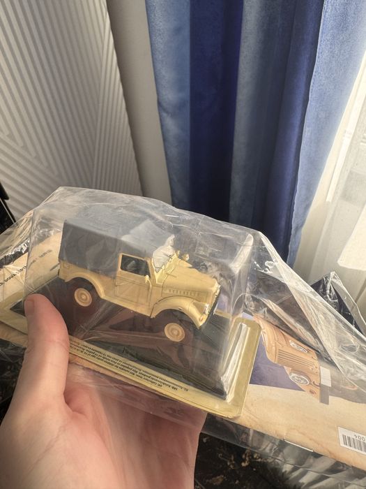 Macheta 1:43 Aro M461 Nou Sigilat