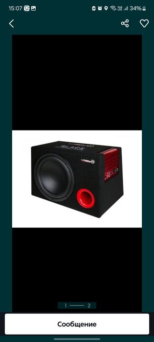 Продам самбуфер Урал AS D12 в хорошем состоянии