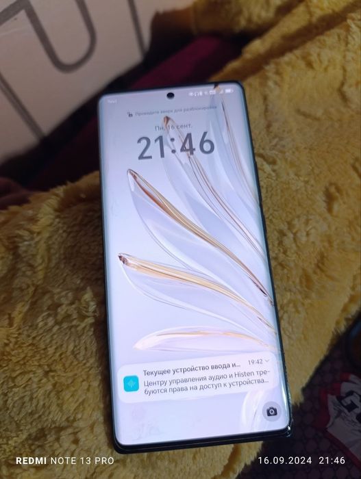 Хонор 70 128гб  95000 тг