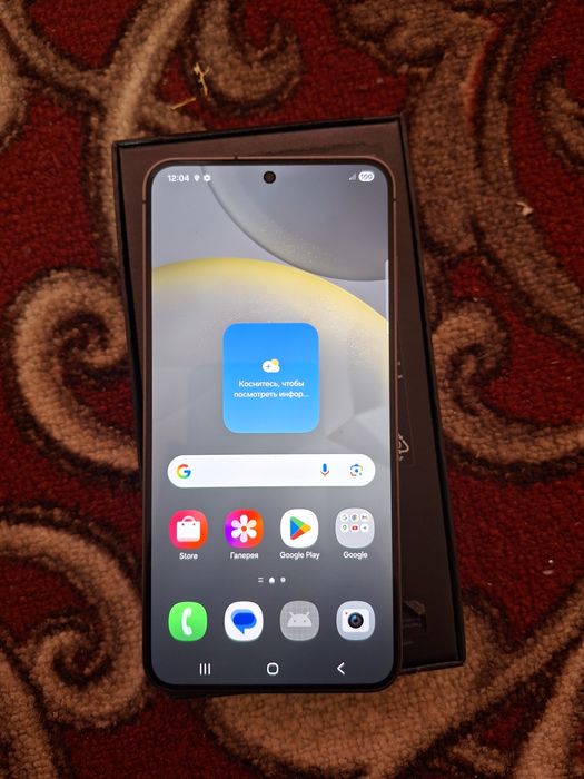 Самсунг с24 128г