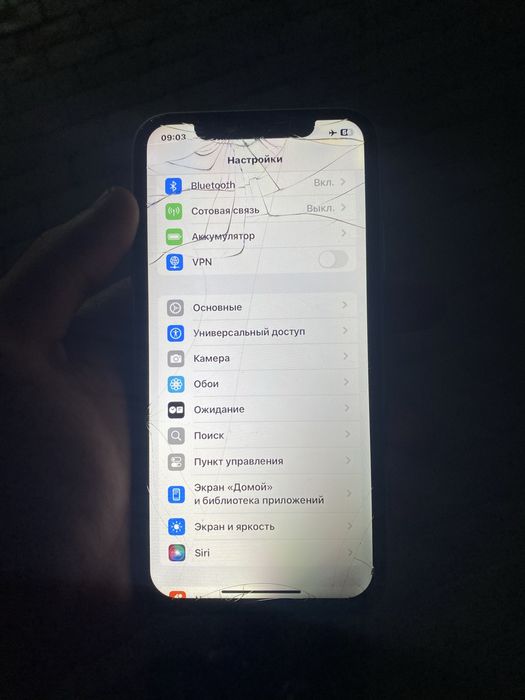 11  айфон без коробки