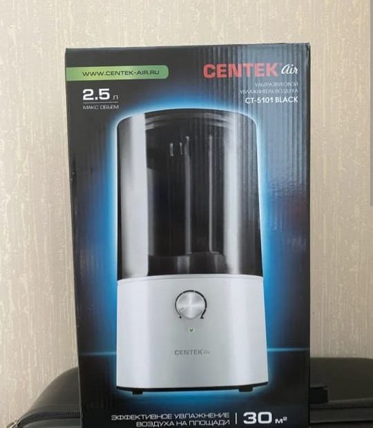 Новый увлажнитель воздуха.