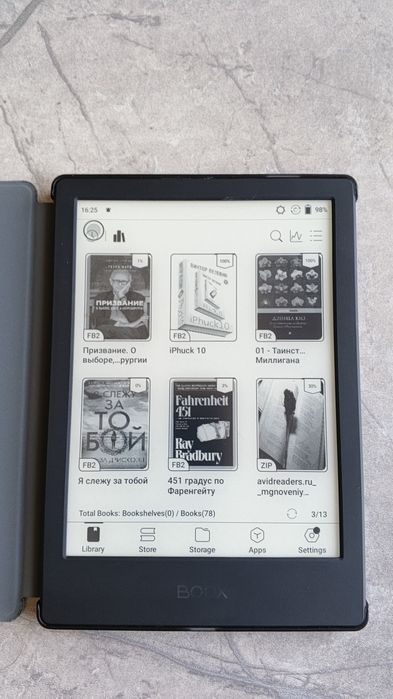 Электронная книга BOOX+чехол
