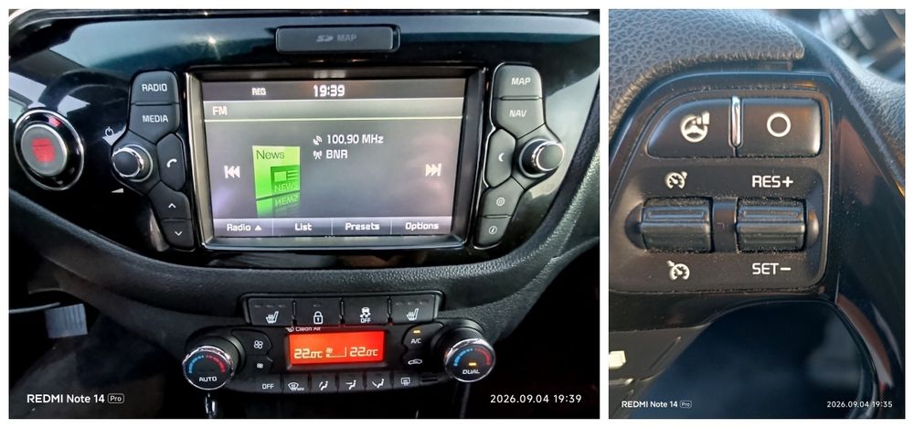 Автомобил Kia Ceed 1.6