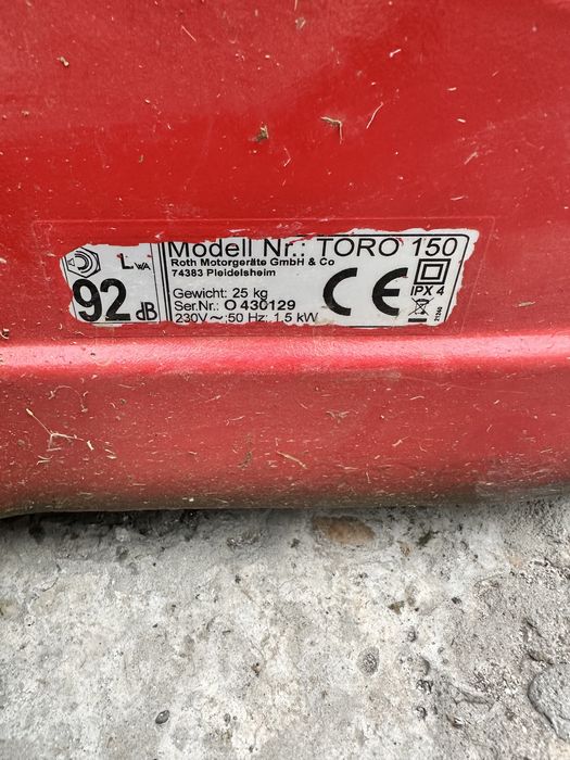 Косачка TORO 43см.