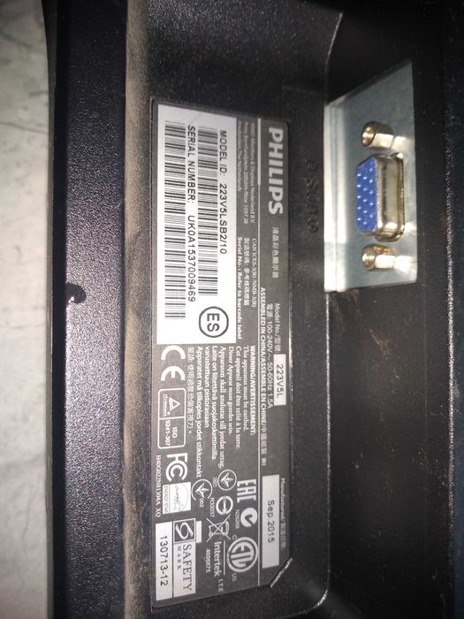 Монитор Philips fullHD 1080p  21.5 Inch