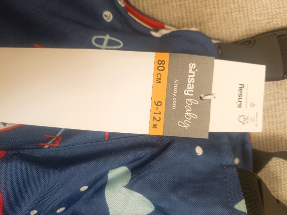 Зимен панталон грейка