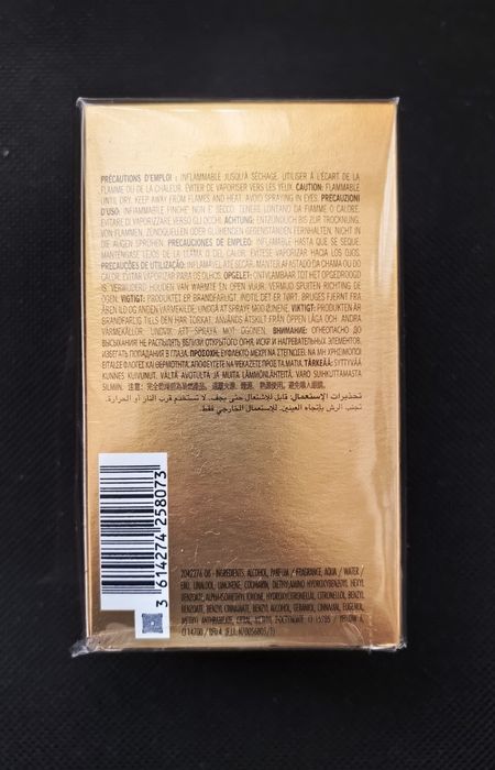 Нов Azaro Forever Wanted Elixir  100ml