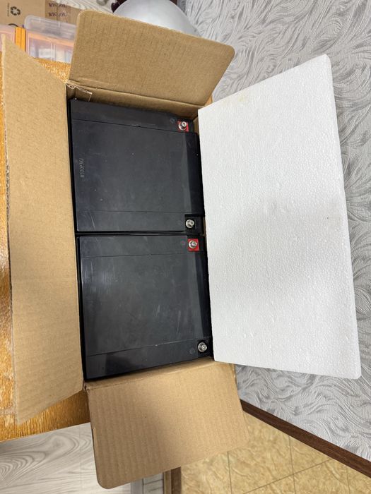 Аккумуляторы 26А.ч 2шт