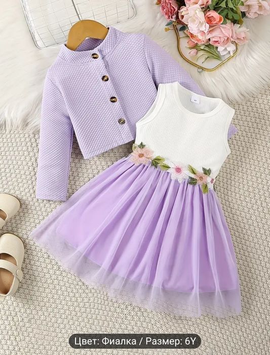 Продам новые платья на девочку