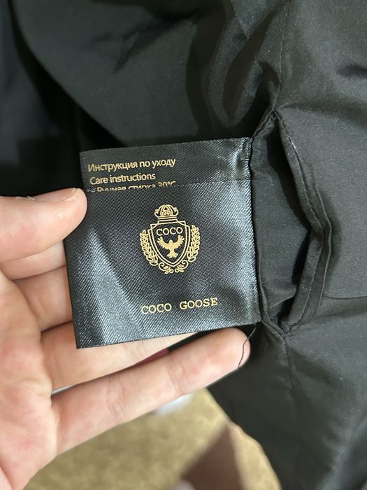 куртка б/у носили 1 раз