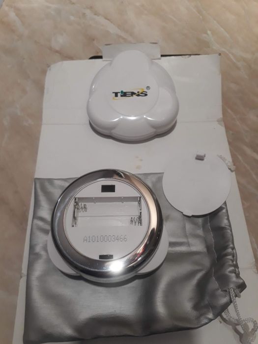 Масажор за цяло тяло