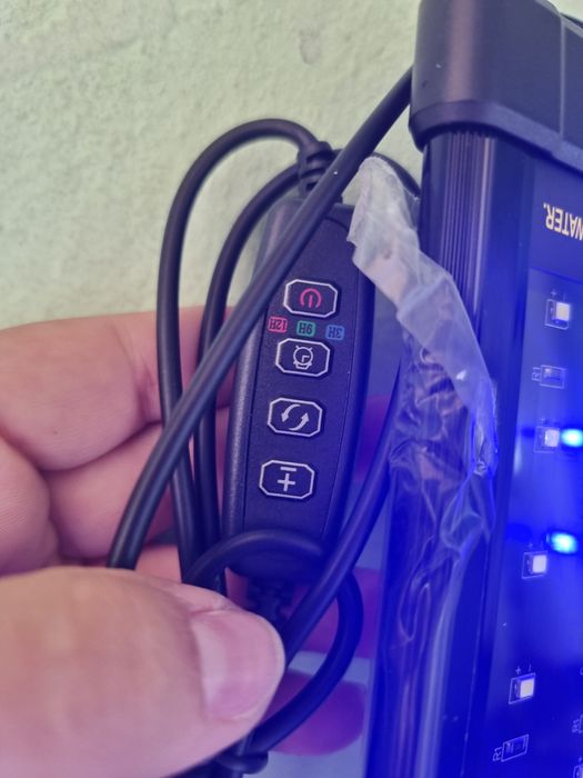 Лампа за аквариум 90/120 в две светлини