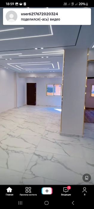 Ремонт квартир домоа
