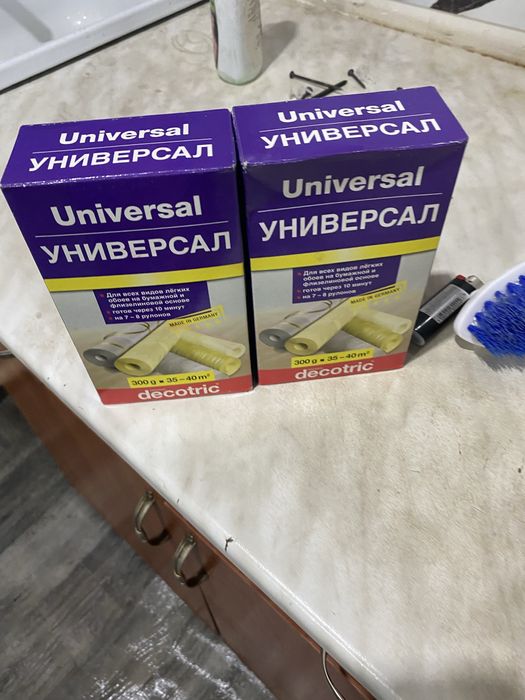 Продам обои и клей