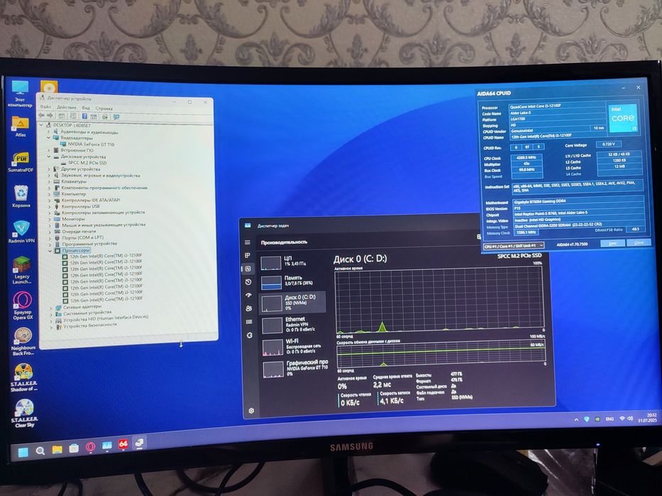 Компьютер Intel Deepcool