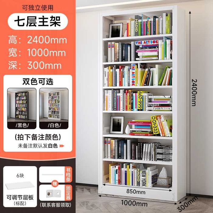 Стеллажи для гостиной для сувениров книг, stellaj mexmonhona uchun