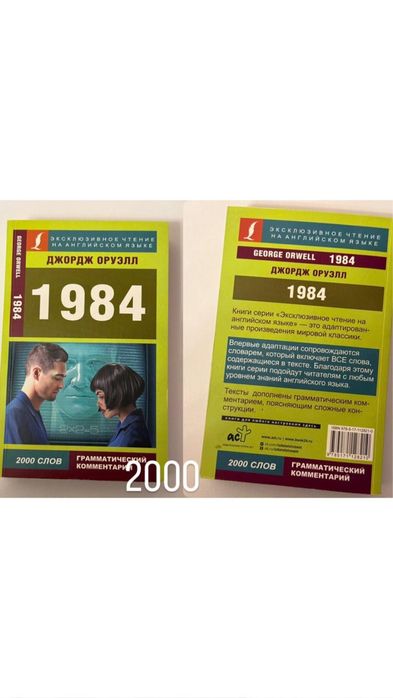 Продам книги