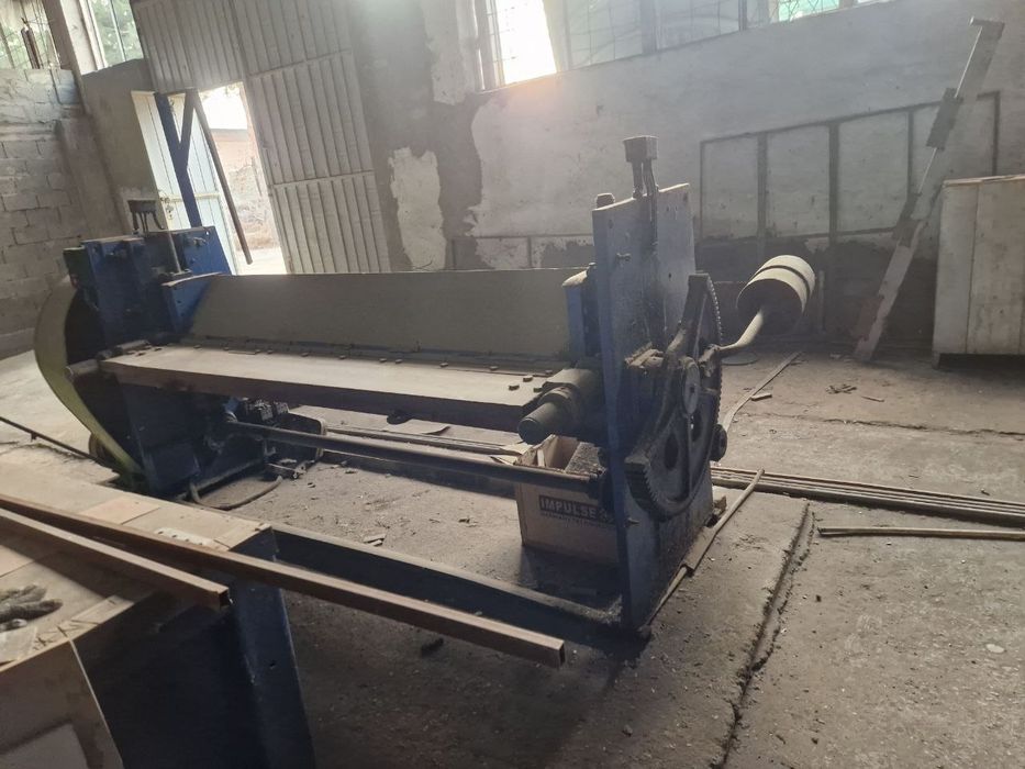 Гильотинная резка