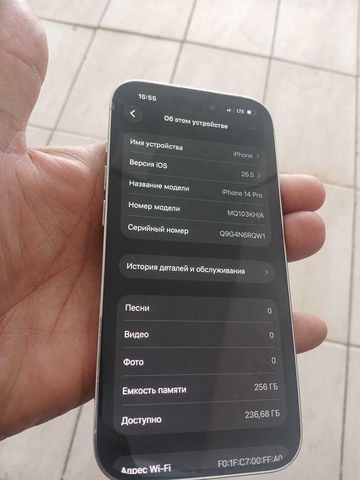 Iphone 14 Pro 256 GB White