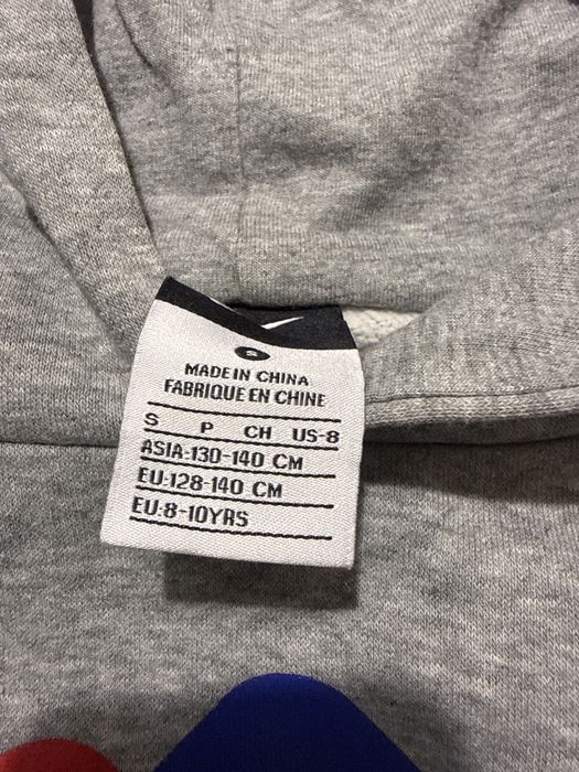 Горнище на Nike Manchester United с подарък