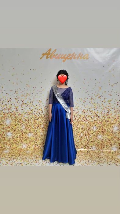 Платье бальное