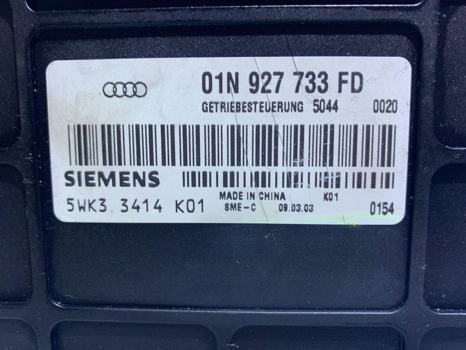 Calculator Cutie Viteza Volkswagen Passat B5.5 1.9TDI 101cp AVB 2001 - 2005 COD : 01N 927 733 FD / 01N927733FD / 5WK33414K01