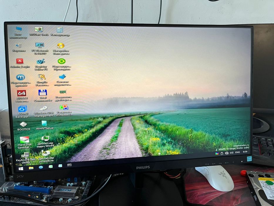 Philips 243V 24" Fullhd IPS HDMI, DVI, VGA