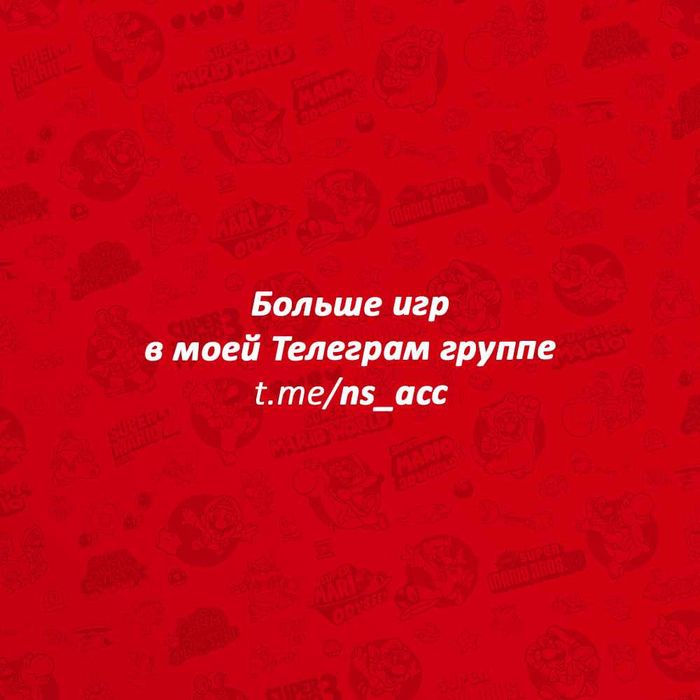 ‼️ GTA на Nintendo Switch (цифровая версия) ‼️