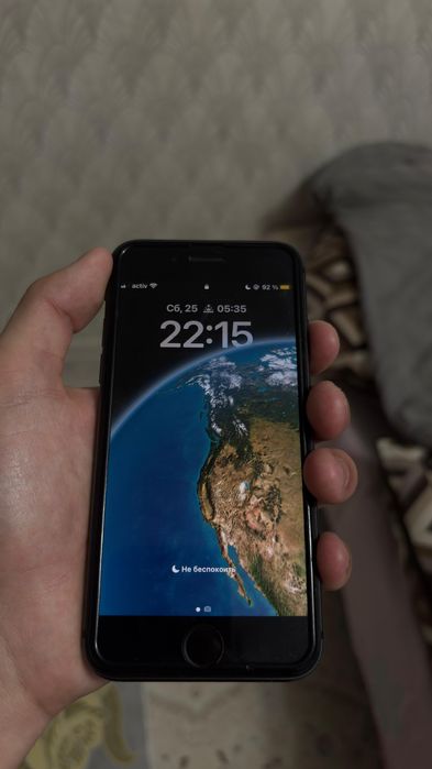 Жақсы жұмыс істеп тұр