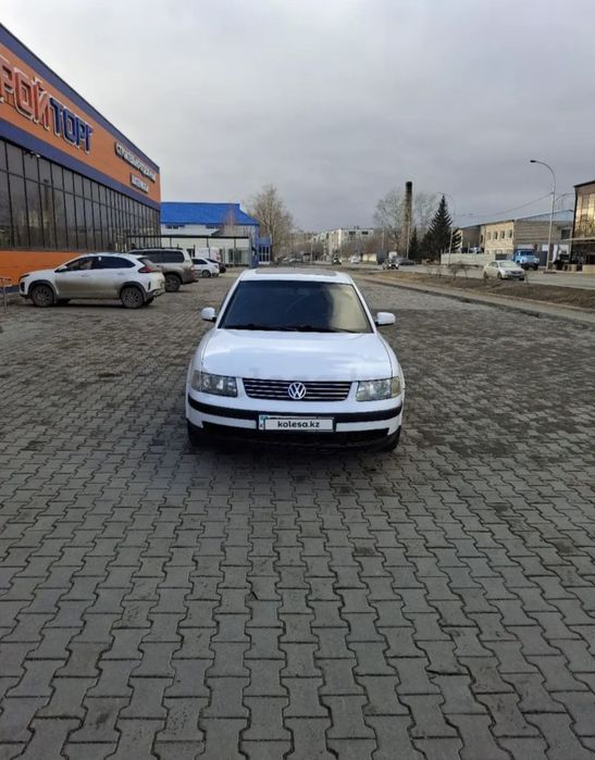 Интересует обмен