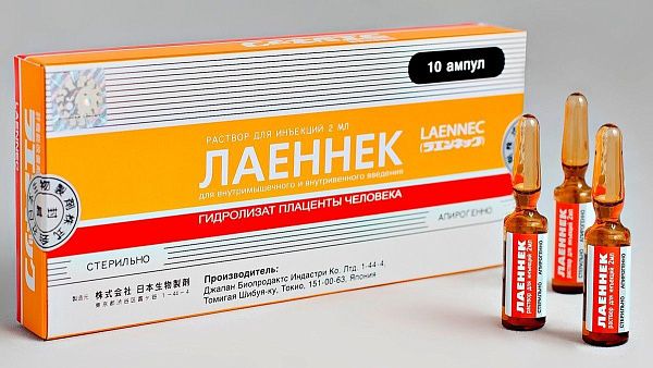 Капельницы оригинал