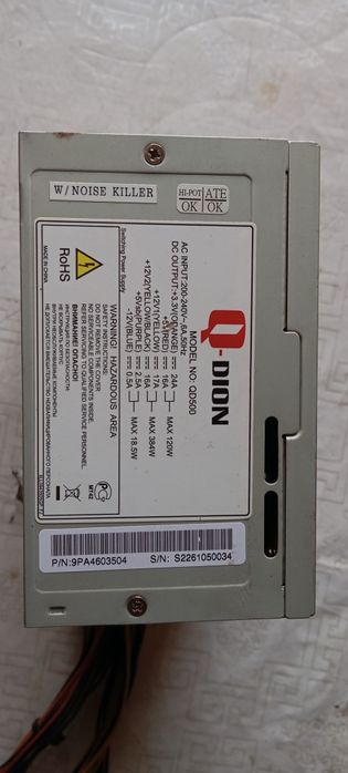 Продам ПК на запчасти