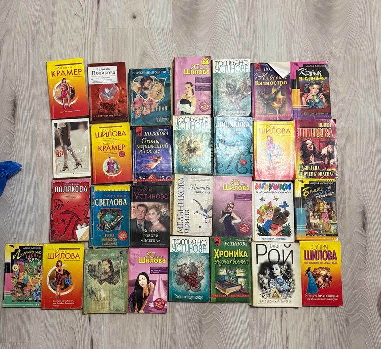 Отдаю книги бесплатно