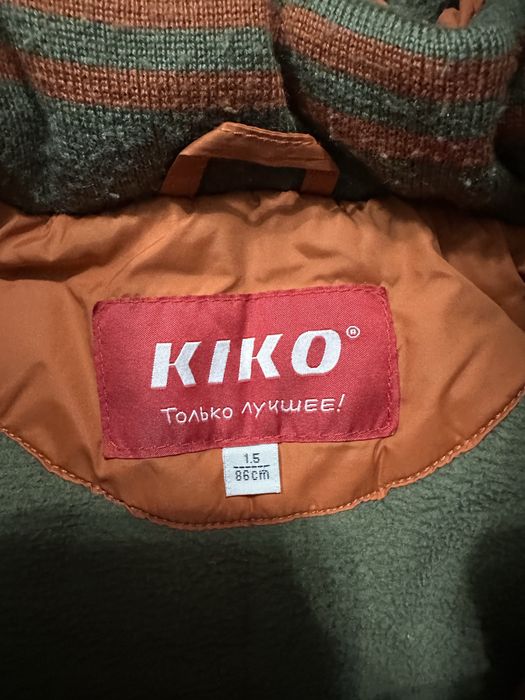 Комбинезон зимний