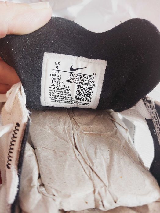 Мъжки маратонки Nike Waffle One