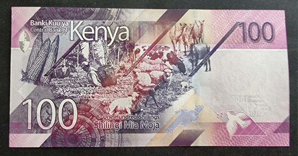 Банкноти. Африка. Кения . 50 ,100 , 200 и 500 шилинга.UNC.