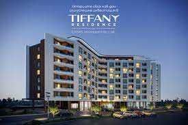 Продава се Тристаен апартамент в София, Хладилника - 119 кв.м за 1891 €/кв.м - Снимка #12