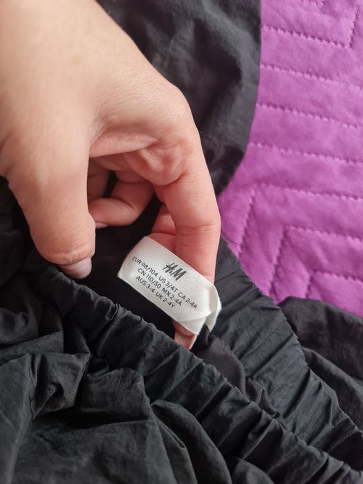 Детска пола балон H&M