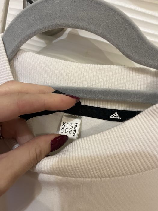 Мъжка блуза Adidas