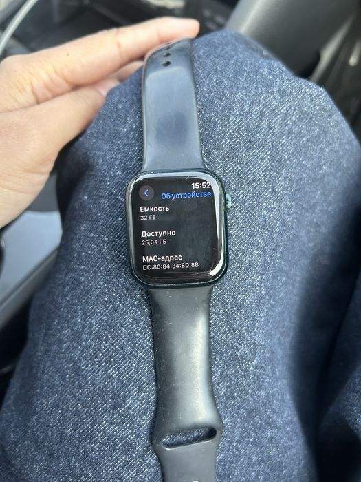 Apple watch 7 series