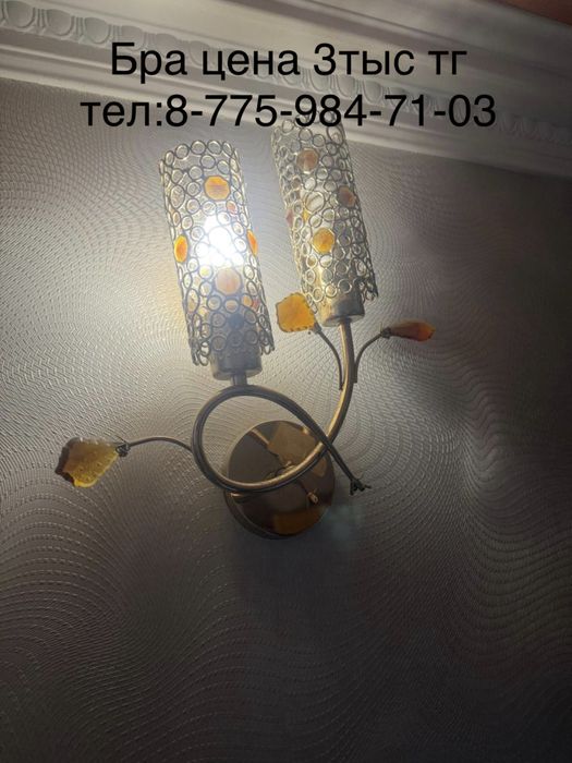 Продам цена указано на фото