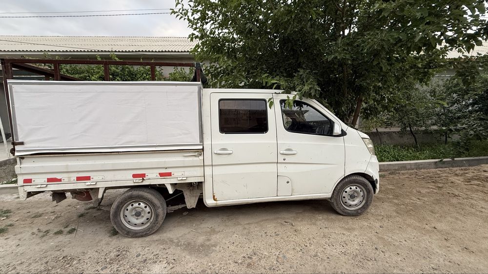 Changan йилини 2015