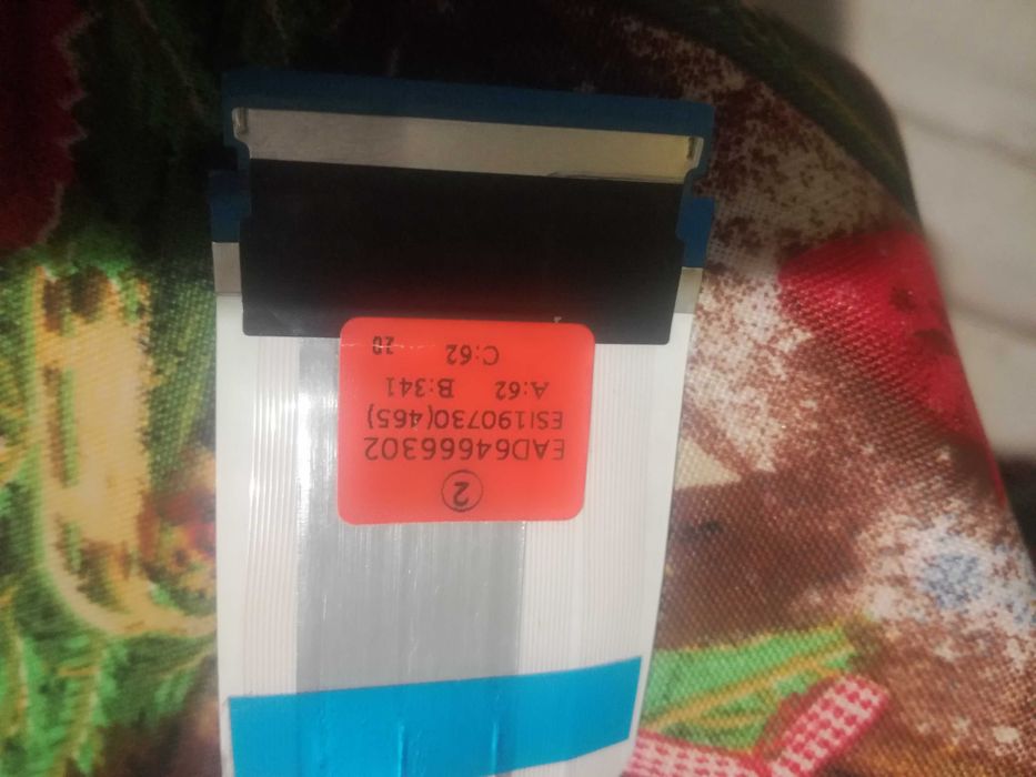 Продавам части без матрицата  от Телевизор LG 43"UM7000PLA