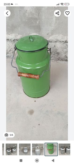 Flyagalar sotiladi, фляга сотилади