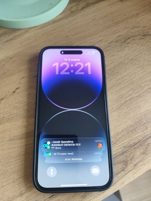 Продаю айфон 14 про макс