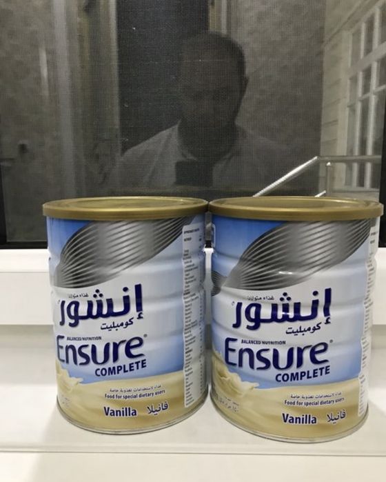 Casha ensure complete. Ensure complete. Ensure complete. Casha ensure complete. Енсуре плюс адванце ванилла.