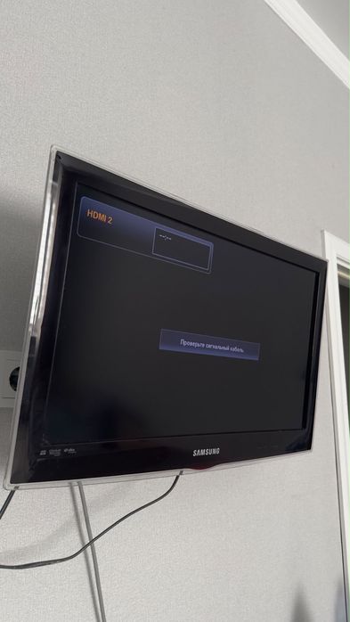 Телевизор не смарт