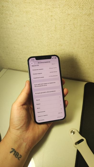 iPhone 12 Pro 266gb Graphite