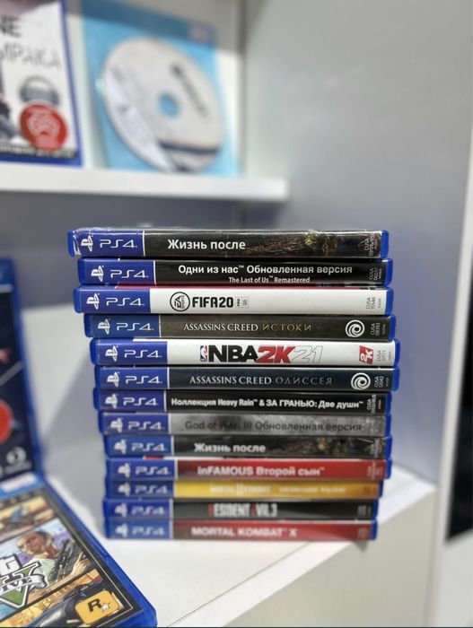 Диски для PS4 / PS5